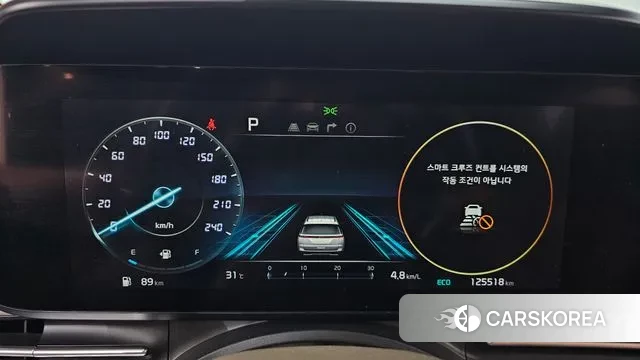 Kia Carnival 4th generation id 3012415 из Кореи 18