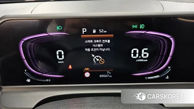 Kia The New Seltos id 3566291 из Кореи 18