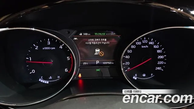 Kia The New Carnival id 2860541 из Кореи 18