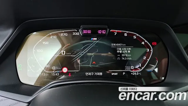 BMW X7 (G07) id 2718146 из Кореи 18