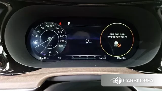 Kia K5 3rd generation id 3479649 из Кореи 18