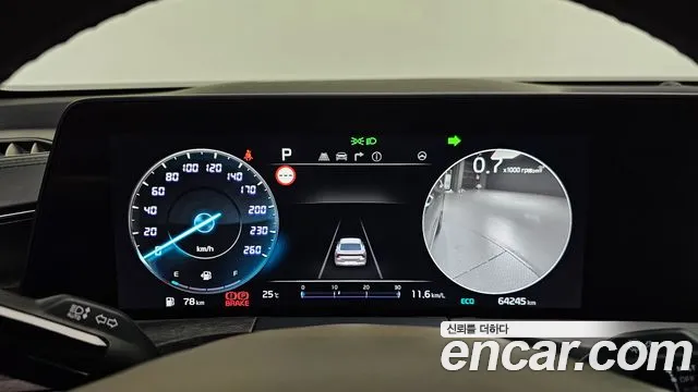 Kia K8 id 2812211 из Кореи 18