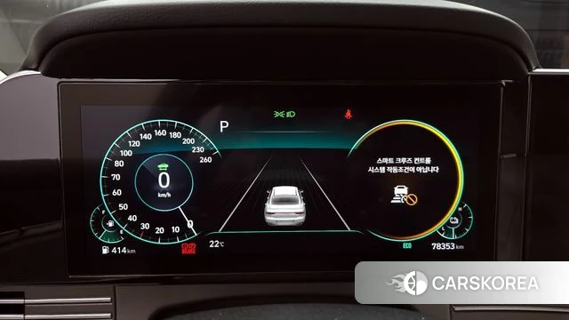 Hyundai The New Grandeur IG Hybrid id 4282977 из Кореи 29