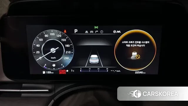 Kia Carnival 4th generation id 3664732 из Кореи 18