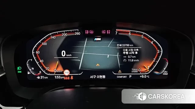 BMW 5 Series (G30) id 3590979 из Кореи 18