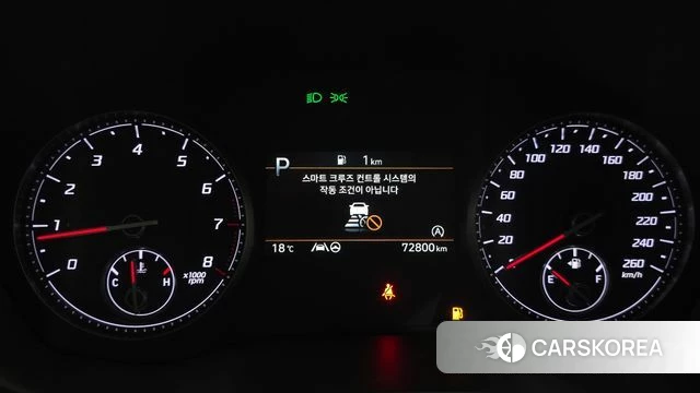 Hyundai The New Santa Fe id 4019139 из Кореи 18