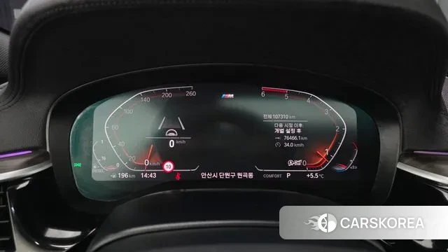 BMW 5 Series (G30) id 3713564 из Кореи 18