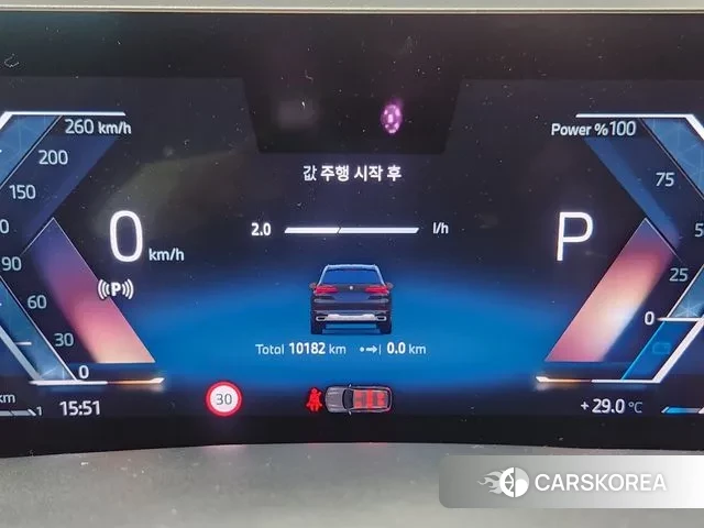 BMW X5 (G05) id 2968339 из Кореи 18