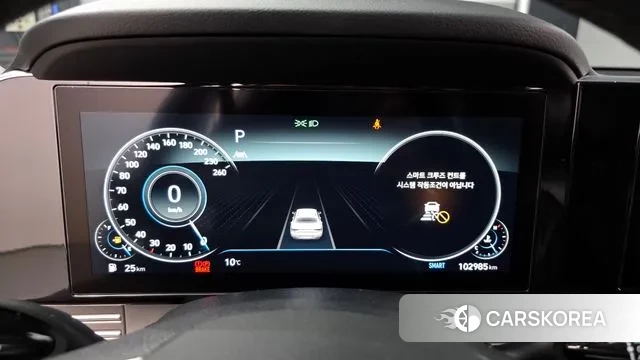 Hyundai The New Grandeur IG id 3508717 из Кореи 18