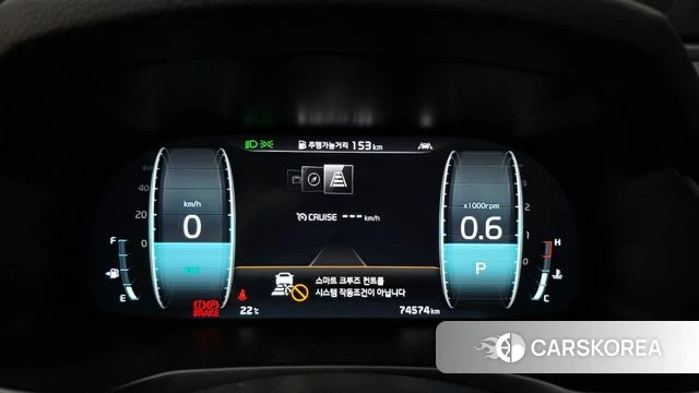 Kia K7 Premier id 3911597 из Кореи 18