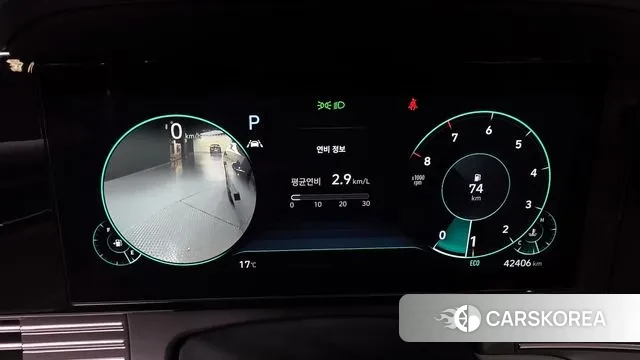 Hyundai The New Grandeur IG id 3401337 из Кореи 18