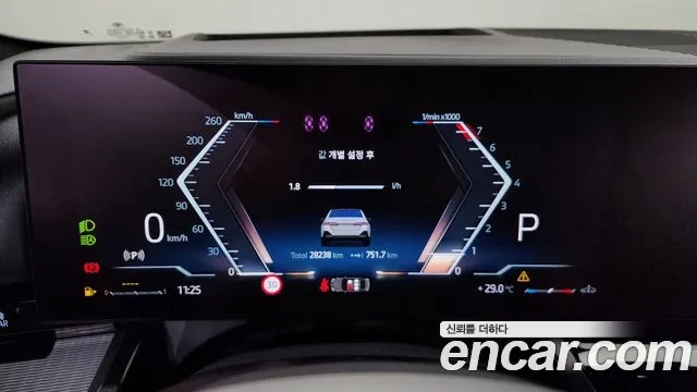 BMW 5 Series (G60) id 2943241 из Кореи 18