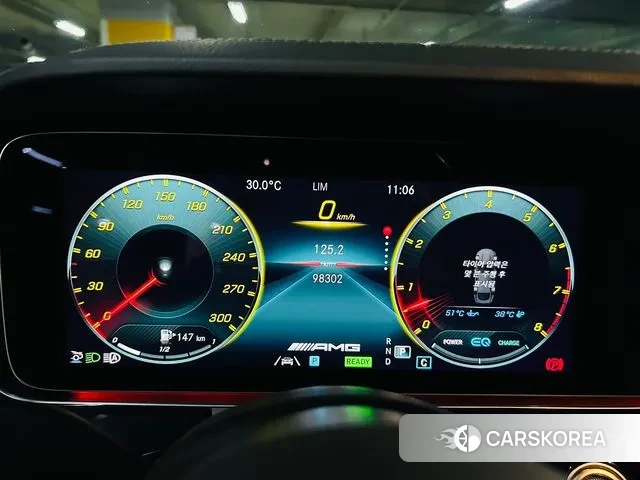 Mercedes-Benz AMG GT id 2973352 из Кореи 18