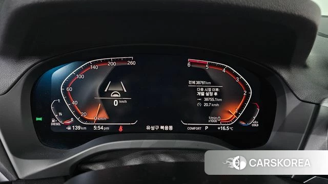 BMW X4 (G02) id 3924100 из Кореи 18