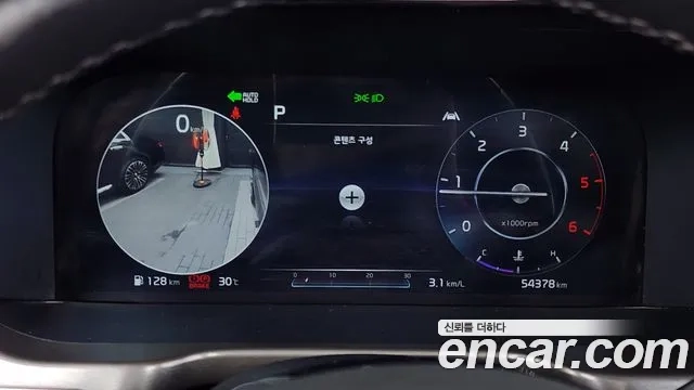 Kia Sorento 4th Generation id 2951281 из Кореи 18