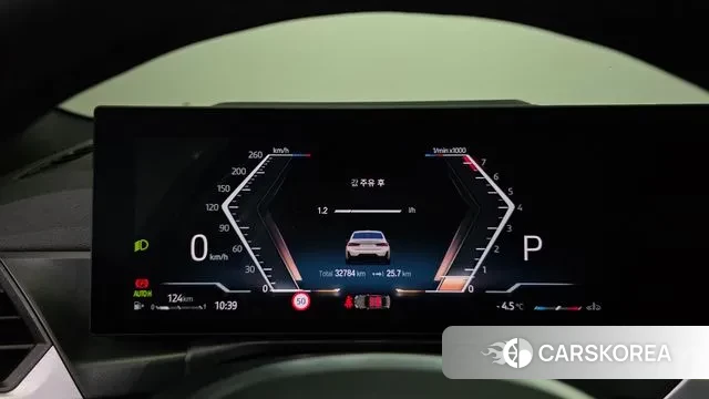 BMW 3 Series (G20) id 3571889 из Кореи 18