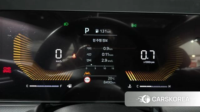 Kia The New K5 3rd generation id 4380882 из Кореи 18