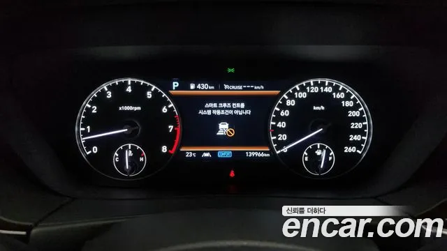 Genesis G90 id 2808232 из Кореи 18