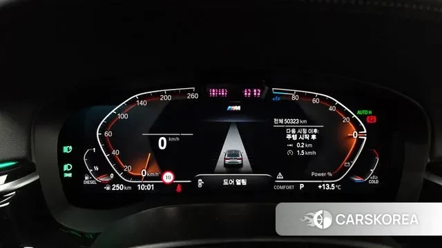 BMW 6 Series GT (G32) id 3361311 из Кореи 18