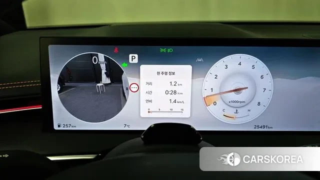 Genesis GV70 id 3679606 из Кореи 18