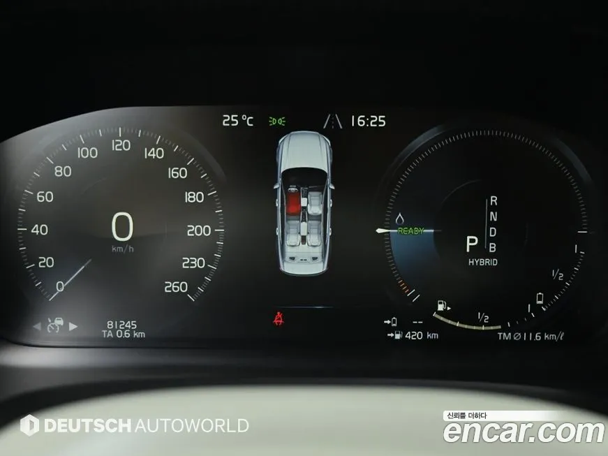 Volvo S90 id 1442283 из Кореи 18