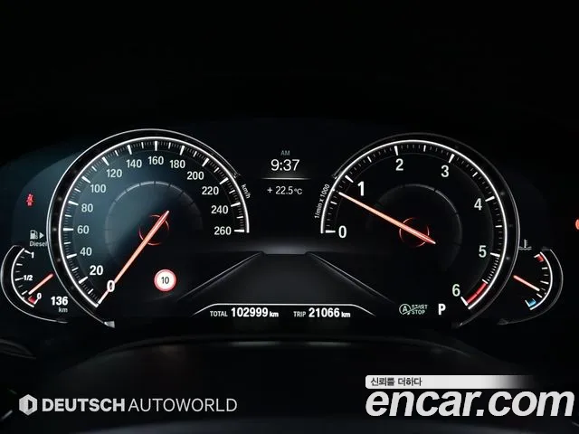 BMW 5 Series (G30) id 2697342 из Кореи 15