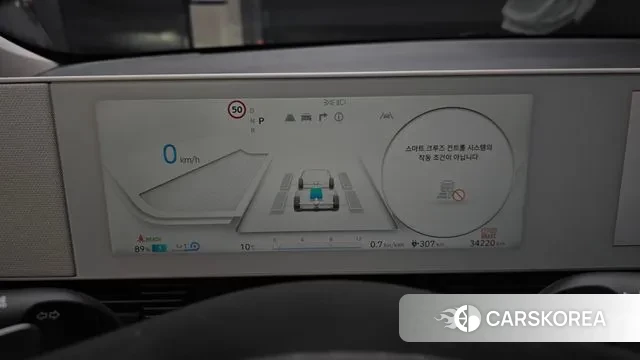 Hyundai Ionic 5 id 3472989 из Кореи 18