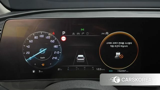 Kia Sportage 5th Generation id 3941546 из Кореи 18