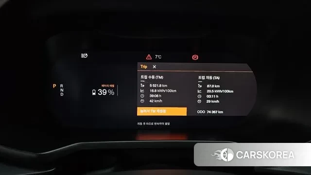 Polestar Polestar 2 id 3432691 из Кореи 18