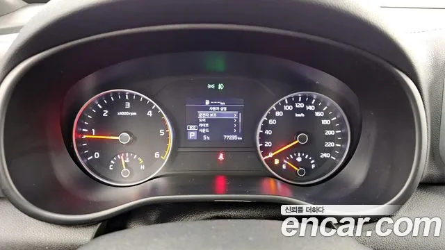 Kia Sportage The Bold id 2345651 из Кореи 18