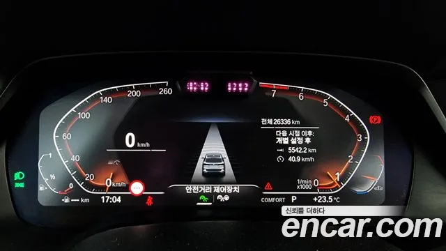 BMW X5 (G05) id 2714577 из Кореи 18