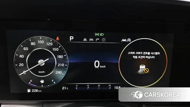 Kia Carnival 4th generation id 4383556 из Кореи 35