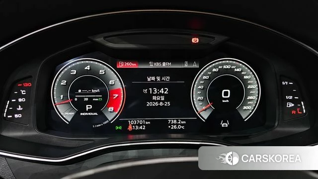 Audi A7 (4K) id 4731904 из Кореи 33