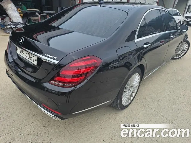 Mercedes-Benz S-Class W222 id 2873379 из Кореи 13