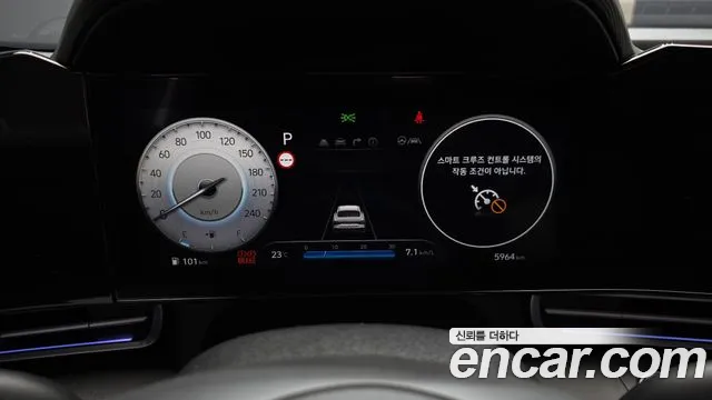 Hyundai The New Avante (CN7) id 2736689 из Кореи 18