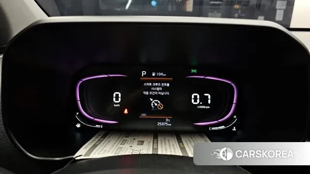 Kia The New Morning (JA) id 3620055 из Кореи 18