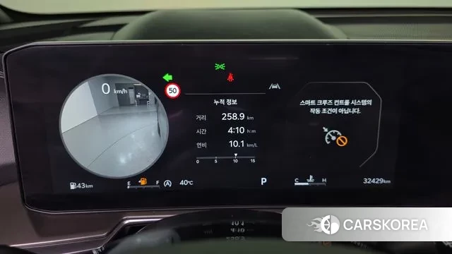 Kia The New Sorento 4th Generation id 2899986 из Кореи 18