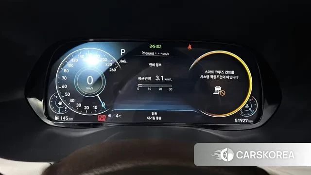 Hyundai Palisade id 3438243 из Кореи 18