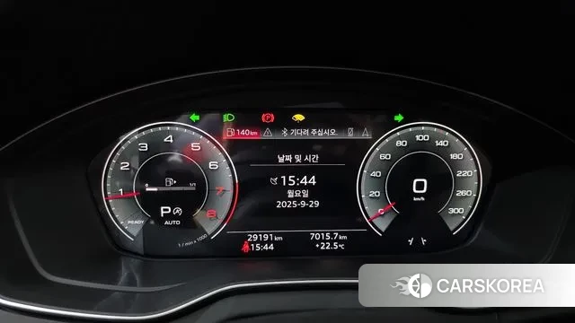 Audi Q5 (FY) id 3207021 из Кореи 18