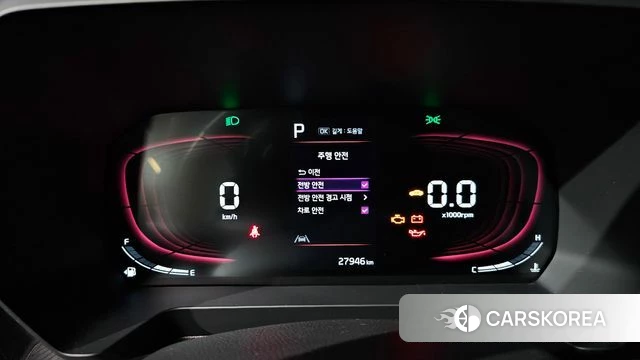 Kia The New Kia Ray id 4494074 из Кореи 28