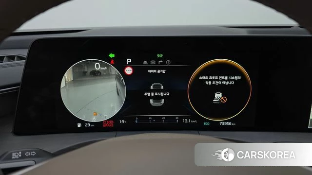 Kia K8 id 4202123 из Кореи 18