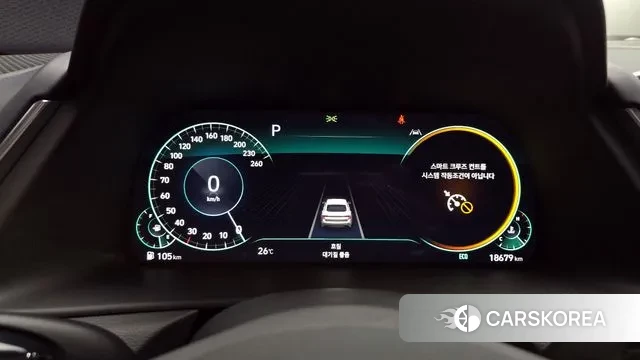 Hyundai Sonata (DN8) id 3174192 из Кореи 18