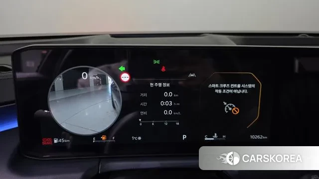 Kia The New K8 id 3696077 из Кореи 18