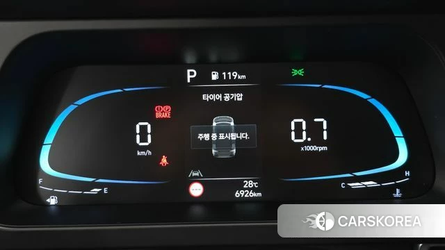 Hyundai The New Avante (CN7) id 4589968 из Кореи 30