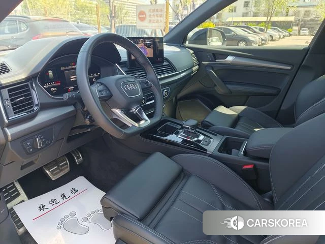 Audi Q5L id 3920685 из Китая 22