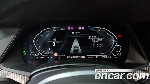 BMW X5 (G05) id 2796026 из Кореи 18