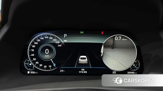 Hyundai Sonata (DN8) id 4641412 из Кореи 28