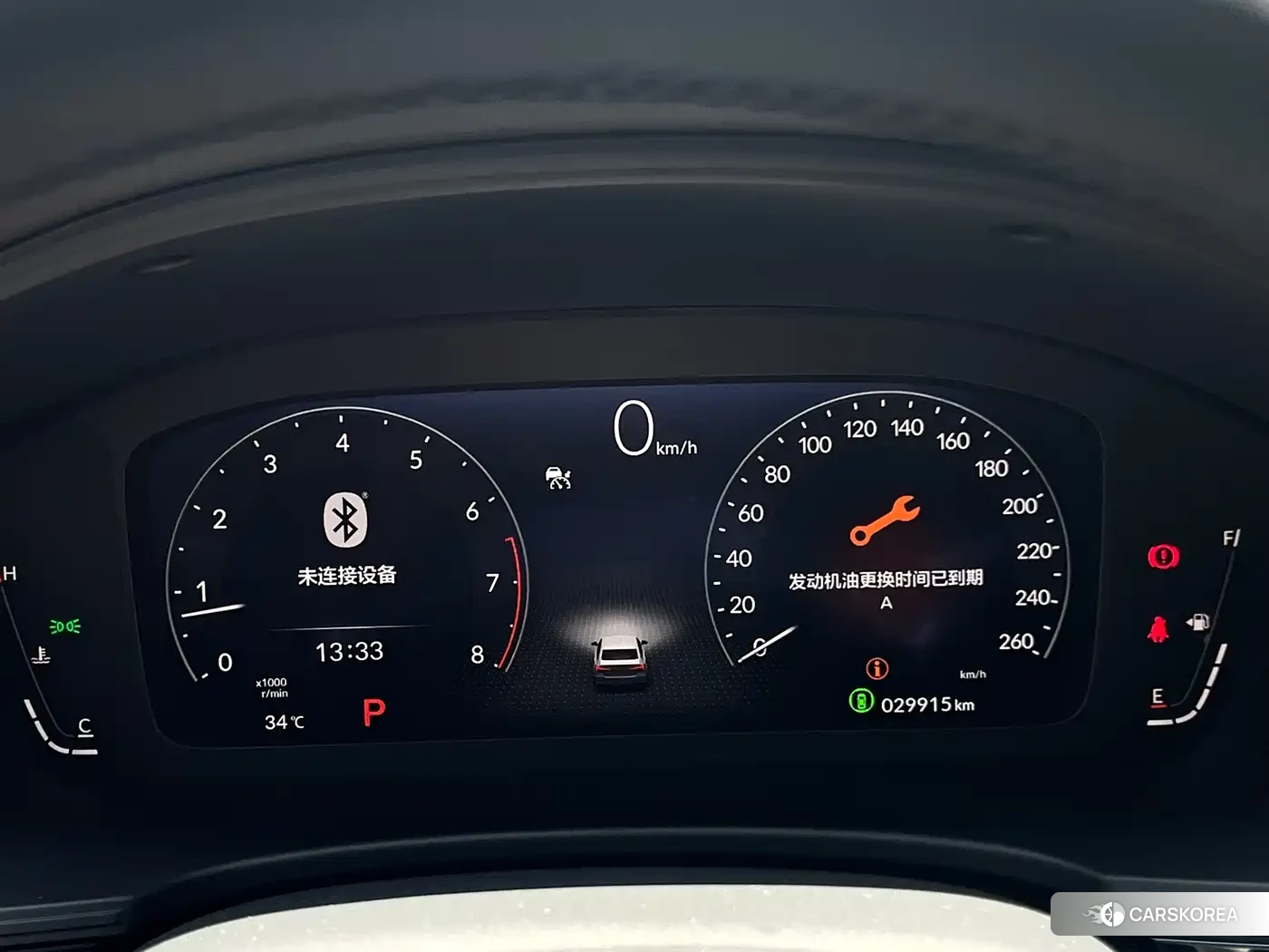 Honda Civic id 4576449 из Китая 8