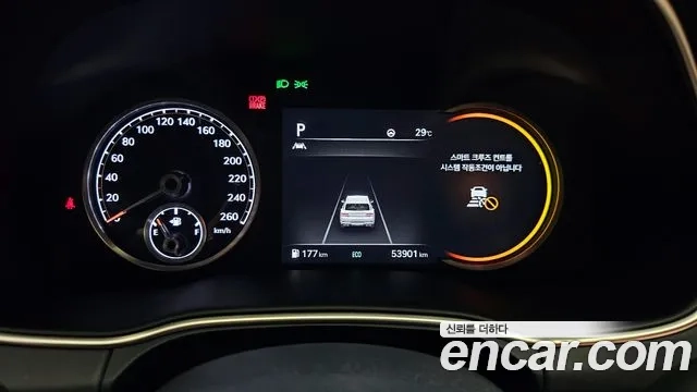 Genesis GV80 id 2921745 из Кореи 18