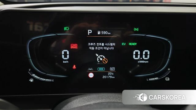 Kia Sportage 5th Generation Hybrid id 4330001 из Кореи 29